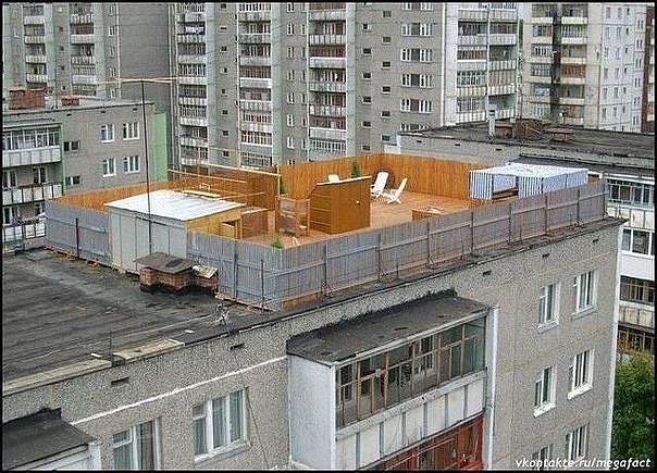 у.jpeg